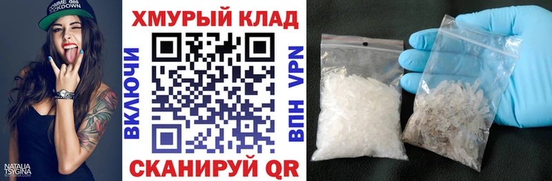 Героин VHQ  Зима 
