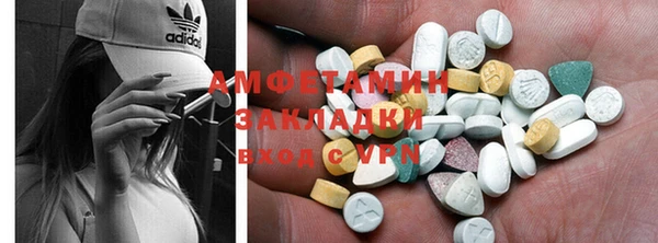 ГАЛЛЮЦИНОГЕННЫЕ ГРИБЫ Няндома