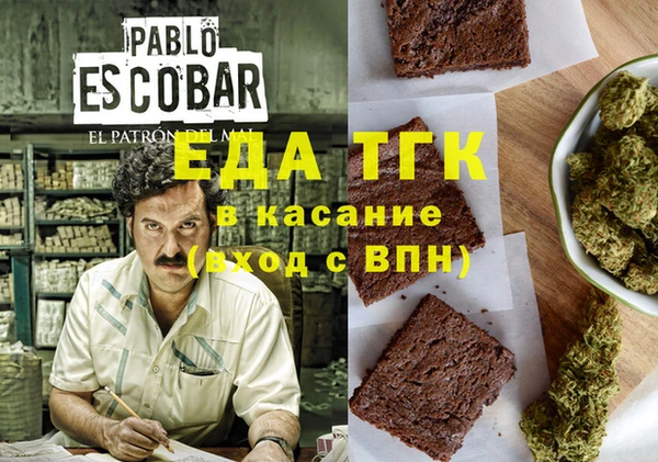 MDMA Premium VHQ Новодвинск