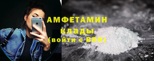 эйфоретик Нягань
