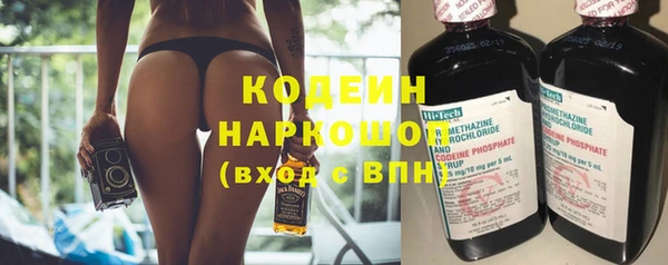 MDMA Premium VHQ Новодвинск