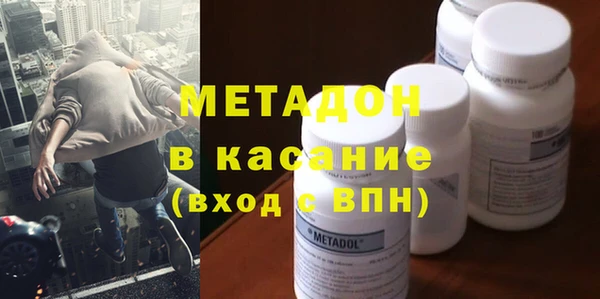 гашик Новозыбков