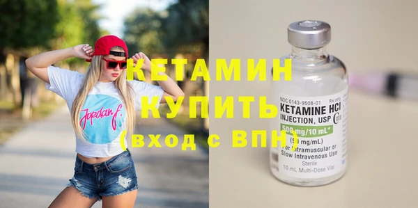 гашик Новозыбков