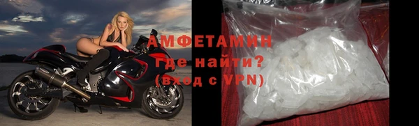 эйфоретик Нягань