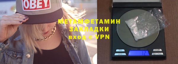ГАЛЛЮЦИНОГЕННЫЕ ГРИБЫ Няндома