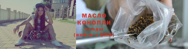эйфоретик Нягань