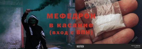 ГАЛЛЮЦИНОГЕННЫЕ ГРИБЫ Няндома