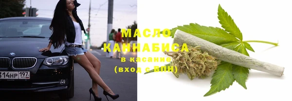 эйфоретик Нягань
