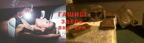 эйфоретик Нягань