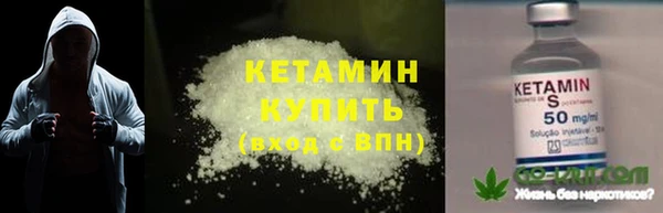 MDMA Premium VHQ Новодвинск