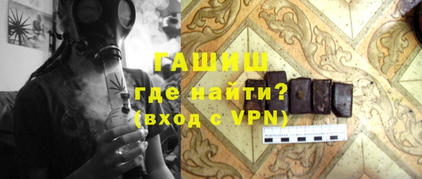 MDMA Premium VHQ Новодвинск