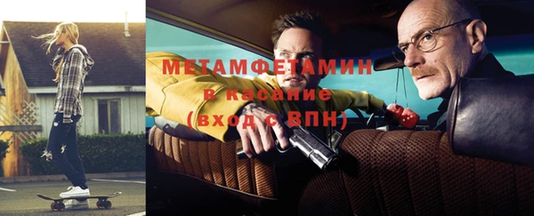 эйфоретик Нягань