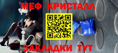 бошки Кингисепп