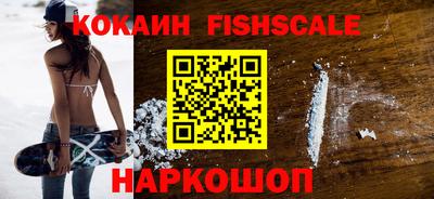 MDMA Premium VHQ Кимры
