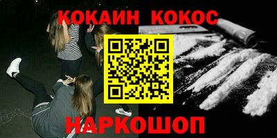 скорость mdpv Волжский