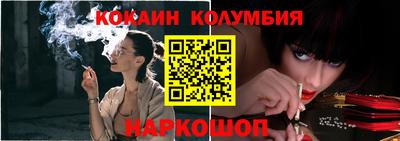 скорость Будённовск