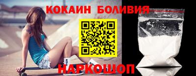 MDMA Premium VHQ Гатчина