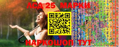 MDMA Premium VHQ Гатчина
