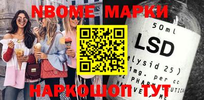 a pvp Берёзовский