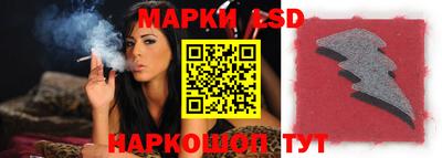 прущие грибы Азнакаево