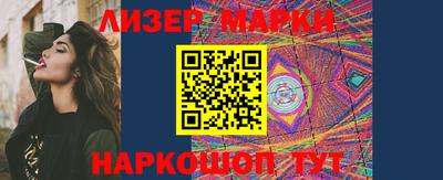 первитин Волжск