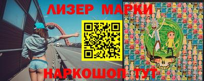 дживик Абакан