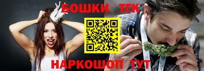 скорость Будённовск