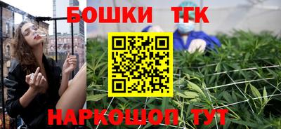 скорость Будённовск