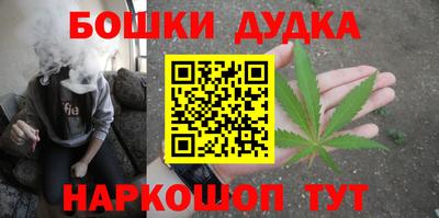 скорость Будённовск