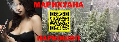 mix Гай