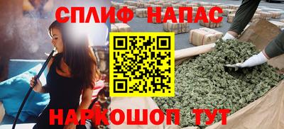 мескалин Бугуруслан