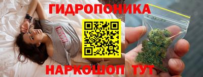 меф Волгодонск