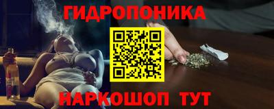 первитин Волжск