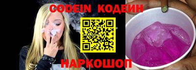 MDMA Premium VHQ Гатчина