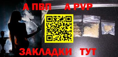 mix Гай