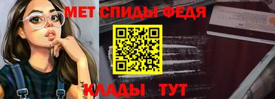 мескалин Бугуруслан