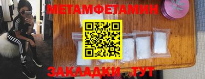 mix Гай