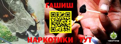 мескалин Бугуруслан