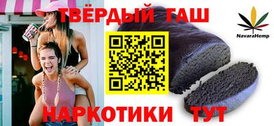 первитин Волжск