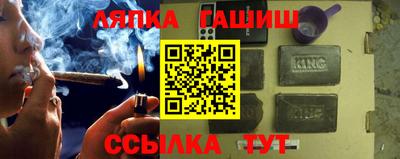 меф Волгодонск