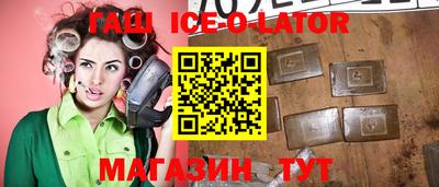 MDMA Premium VHQ Гатчина