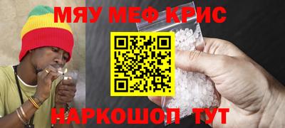 MDMA Premium VHQ Гатчина