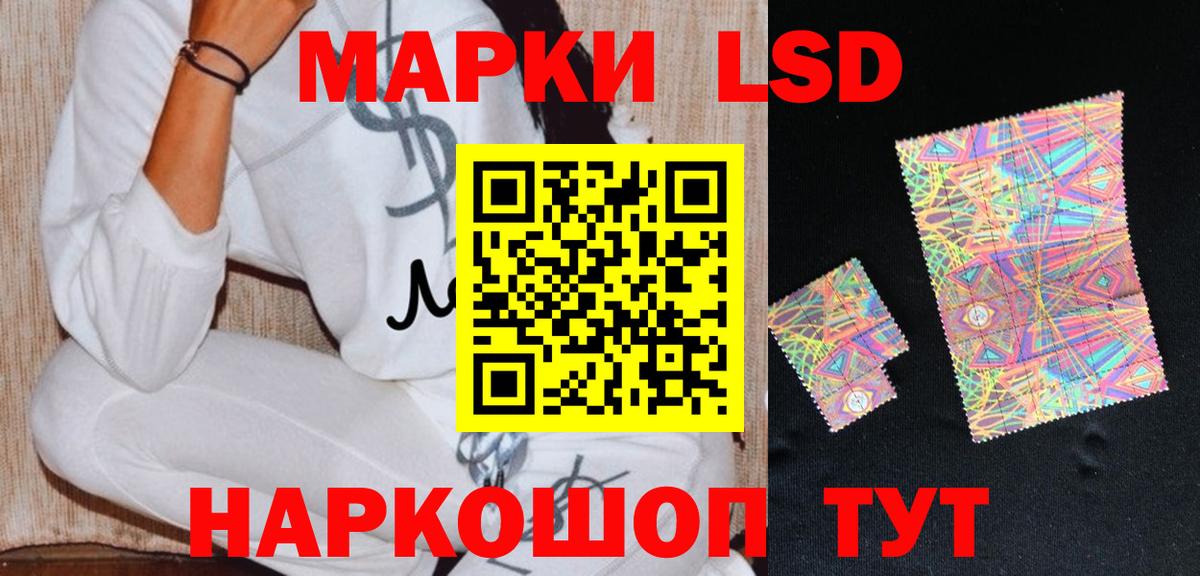 Cocaine  Конопля  МЕТ  Вход с VPN  ГАШ  Зима  МЕФ кристаллы 