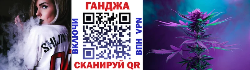 Марихуана MAZAR Зима