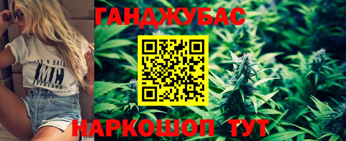 Бошки Шишки Bruce Banner  Зима  Каннабис OG Kush 